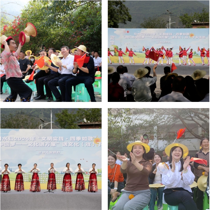 微信截图_20240424163607.png 微信截图_20240424163607.png