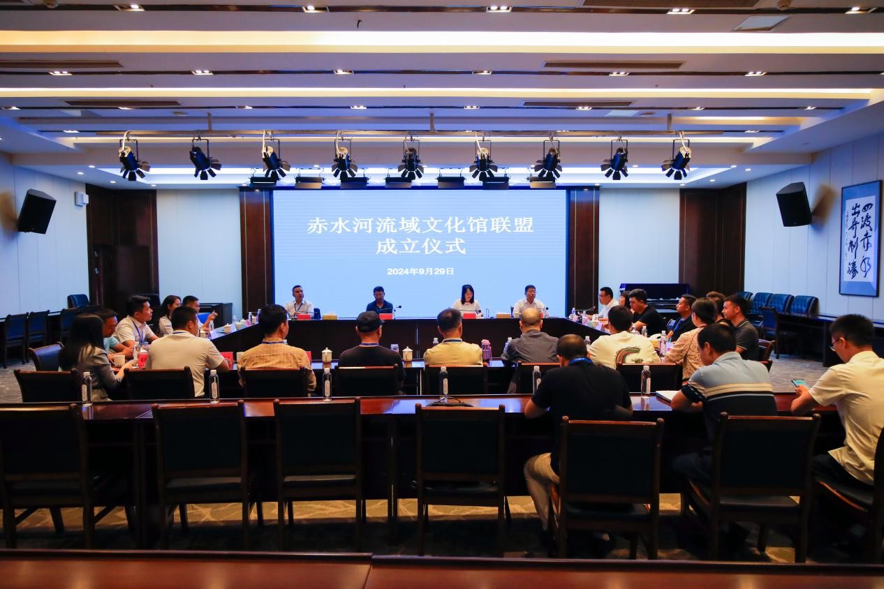 微信图片_20241129150828.jpg