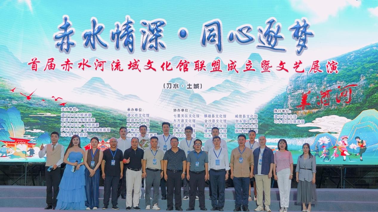 微信图片_20241129150856.jpg