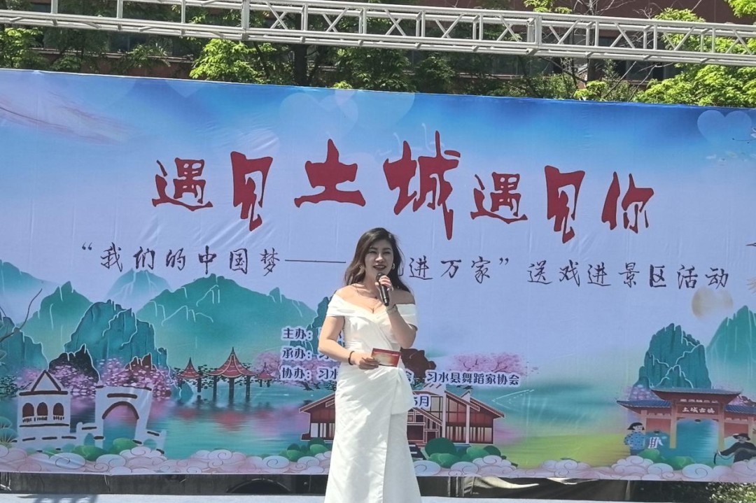 微信图片_20250512160932.jpg