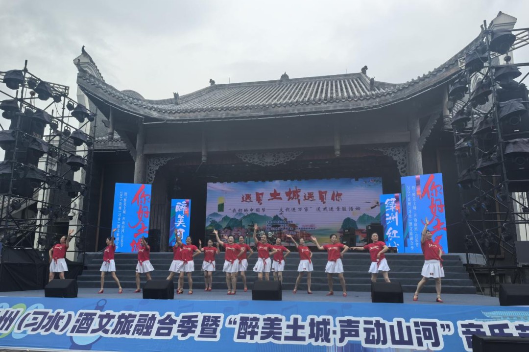 微信图片_20250512160941.jpg