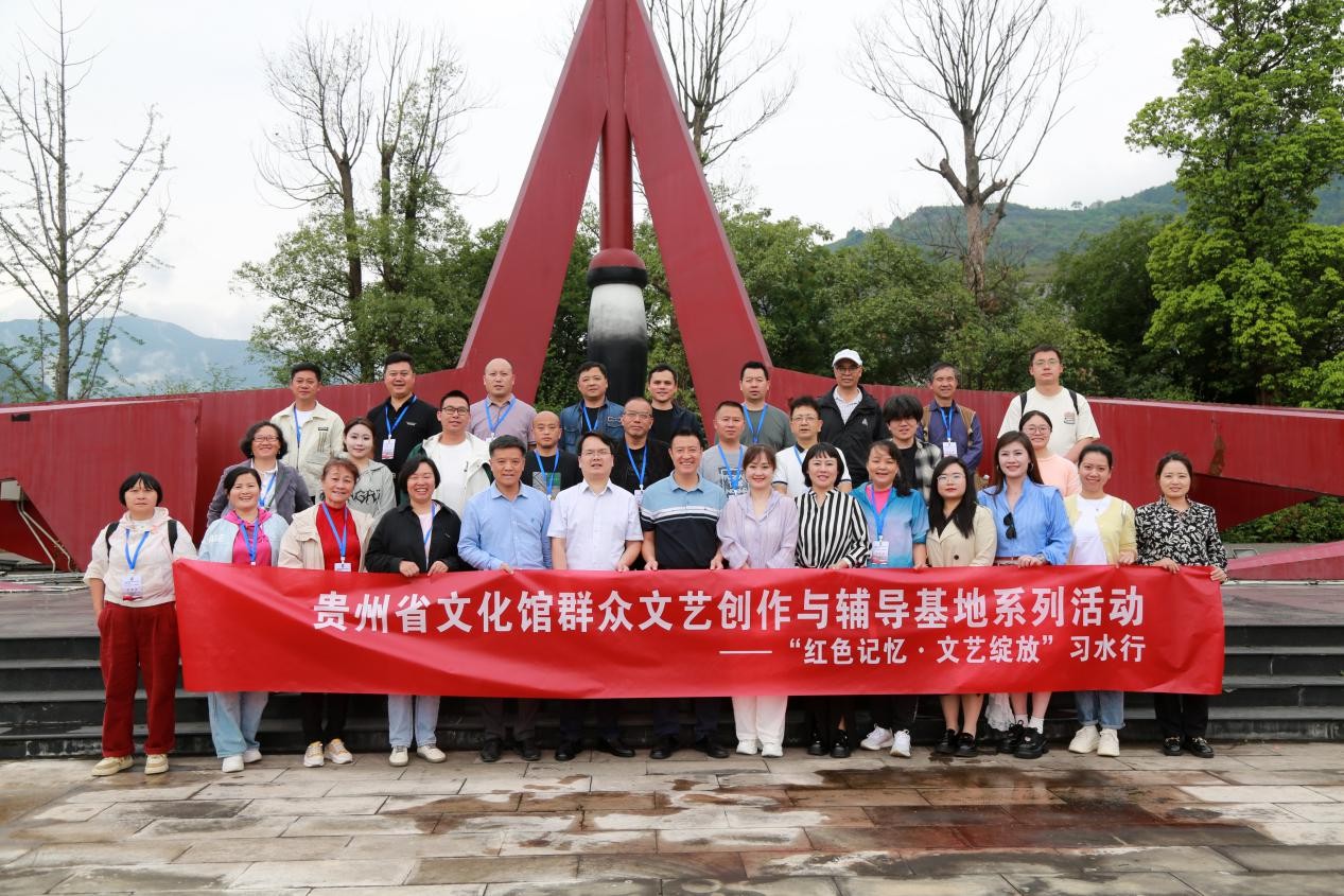 微信图片_20250512161847.jpg