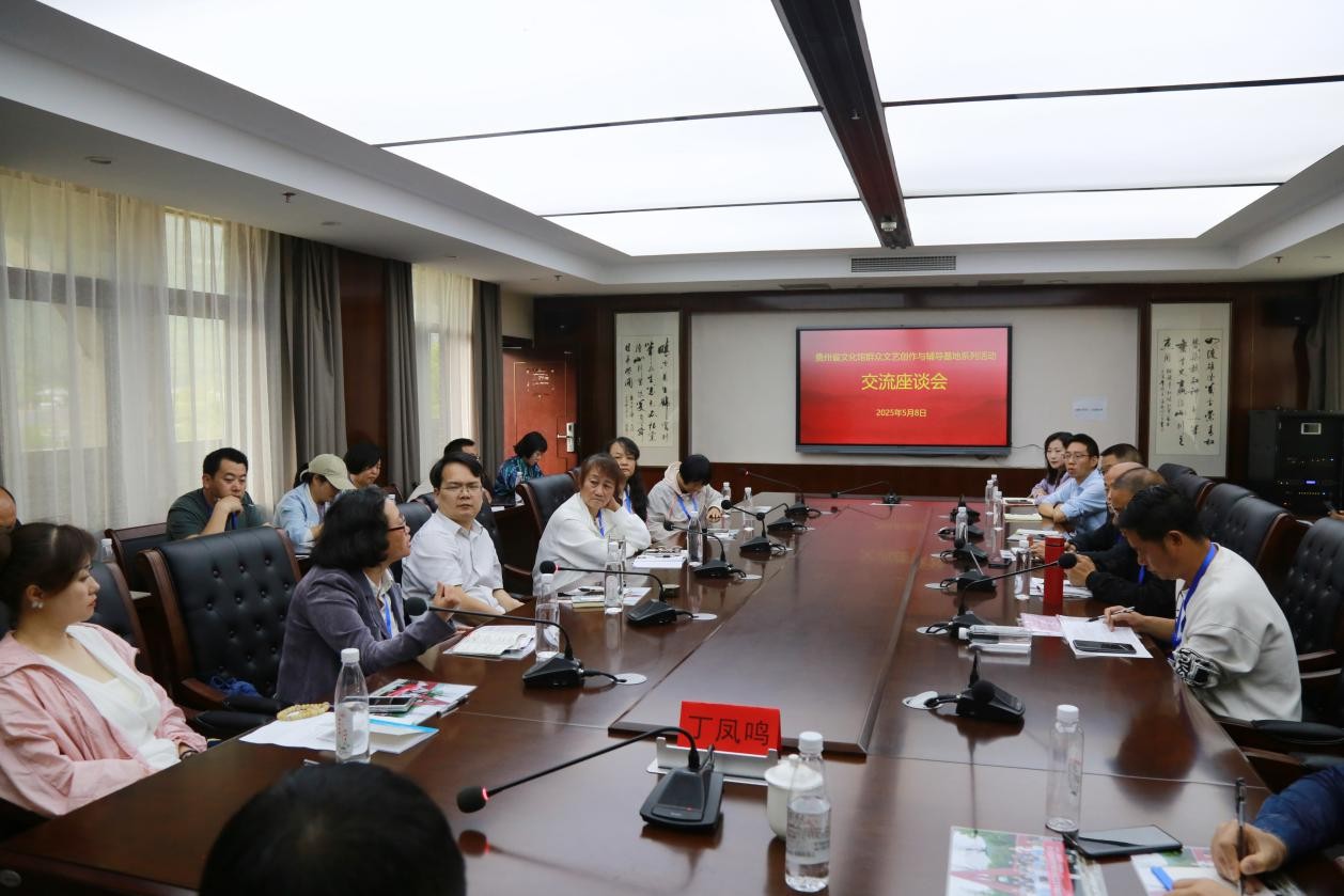 微信图片_20250512161928.jpg