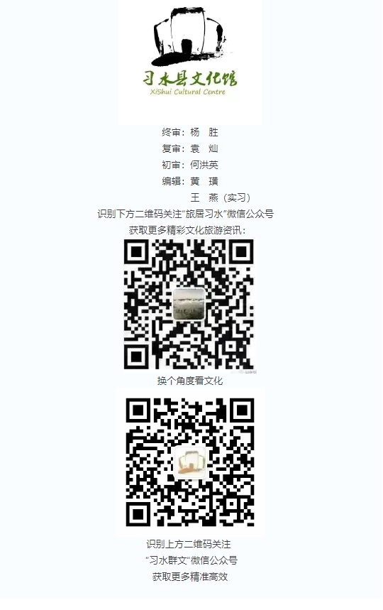 二维码.png