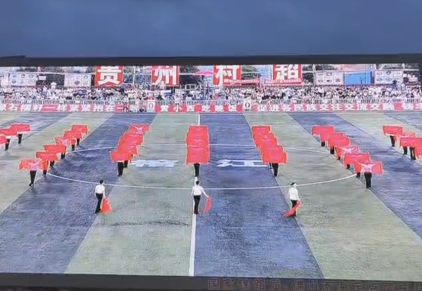 微信图片_20250512163103.jpg