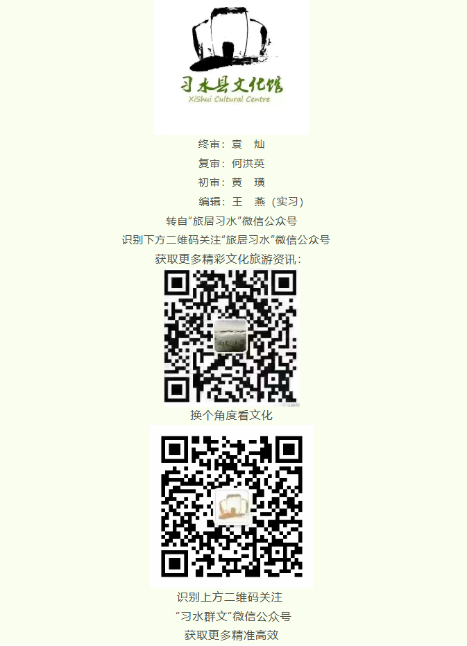 wechat_2025-08-12_171257_739.png