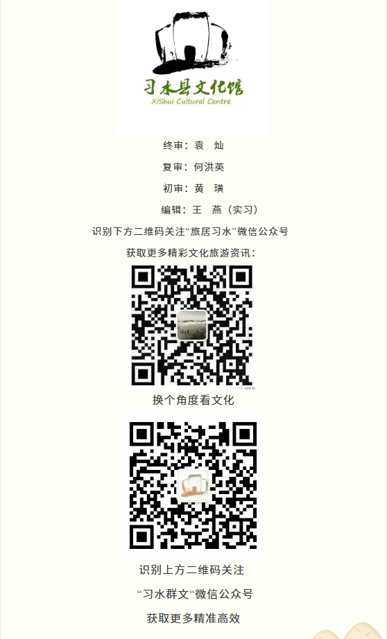wechat_2025-08-12_171503_958.png