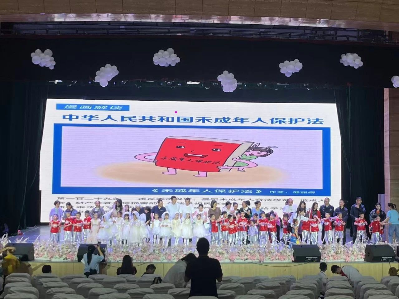 微信图片_2025-08-12_172048_368.jpg