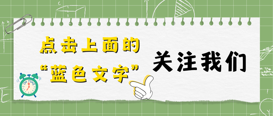 微信图片_2025-08-12_175055_477.png