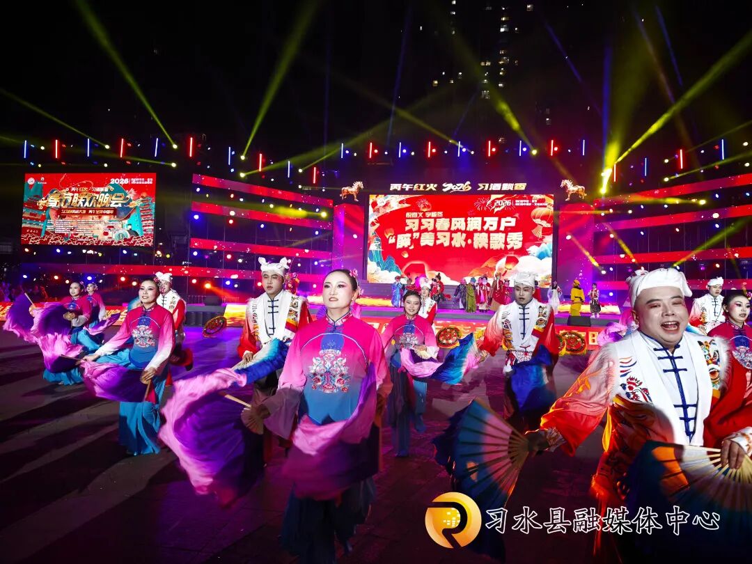 微信图片_20260228171940.jpg 微信图片_20260228171940.jpg