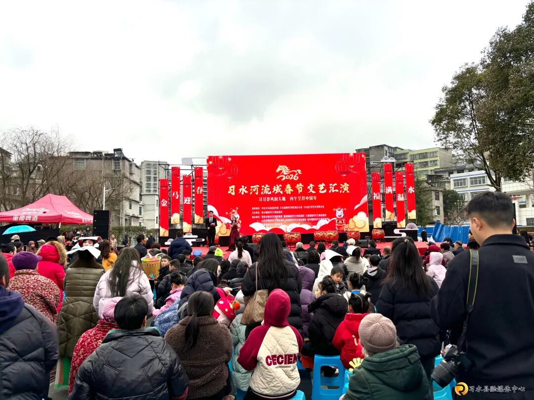 微信图片_20260228173355.jpg 微信图片_20260228173355.jpg