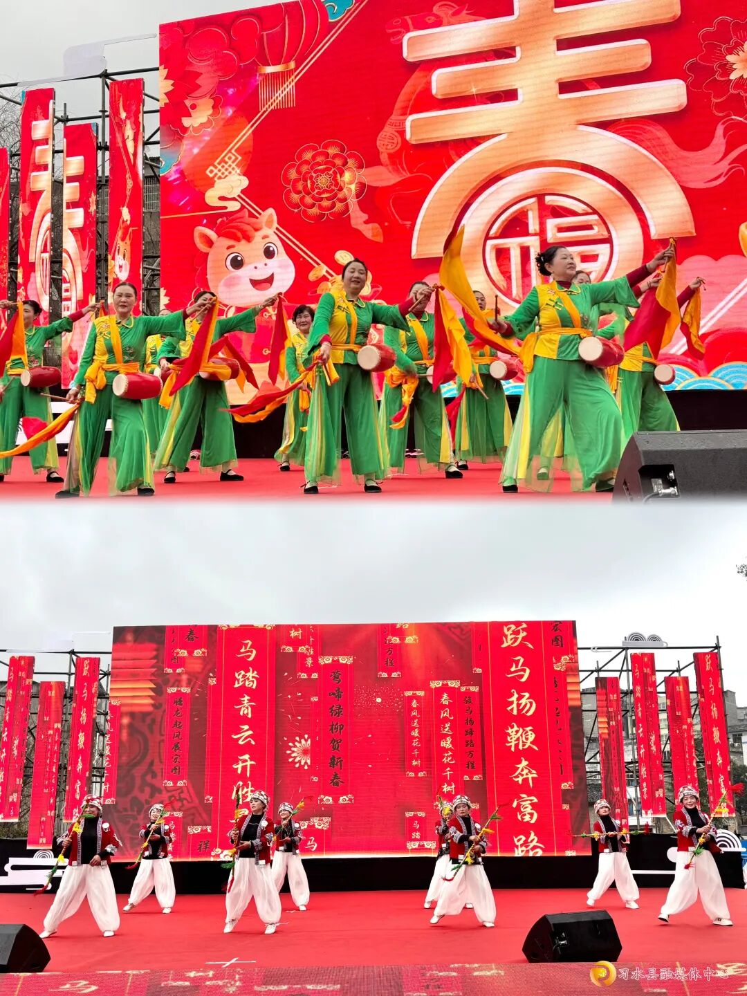 微信图片_20260228173358.jpg 微信图片_20260228173358.jpg