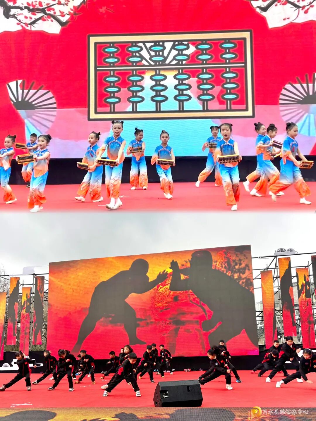 微信图片_20260228173406.jpg 微信图片_20260228173406.jpg