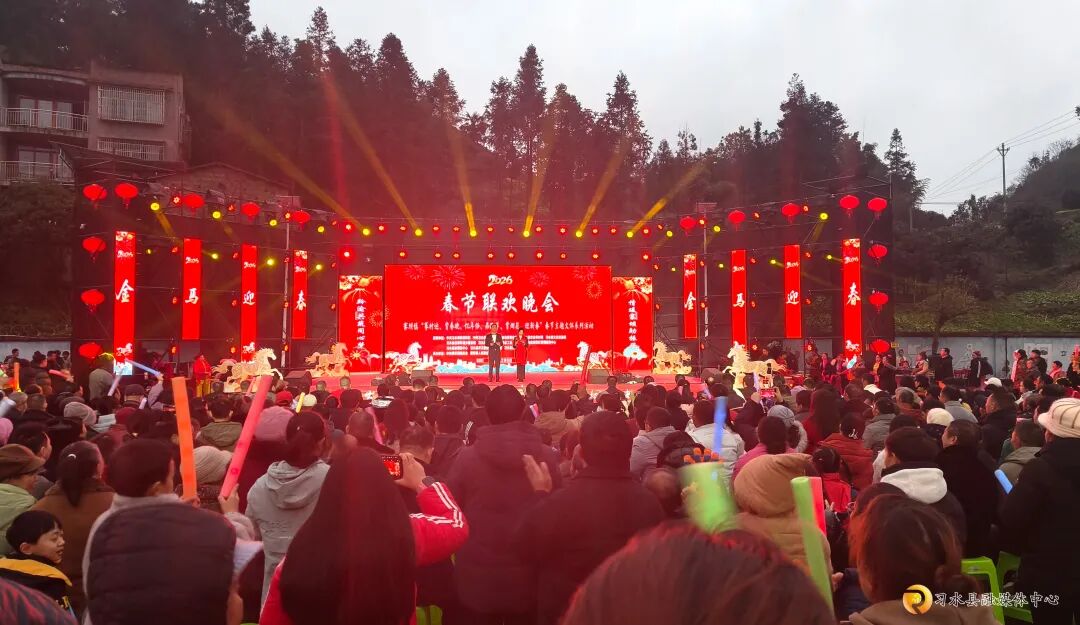 微信图片_20260228173705.jpg 微信图片_20260228173705.jpg