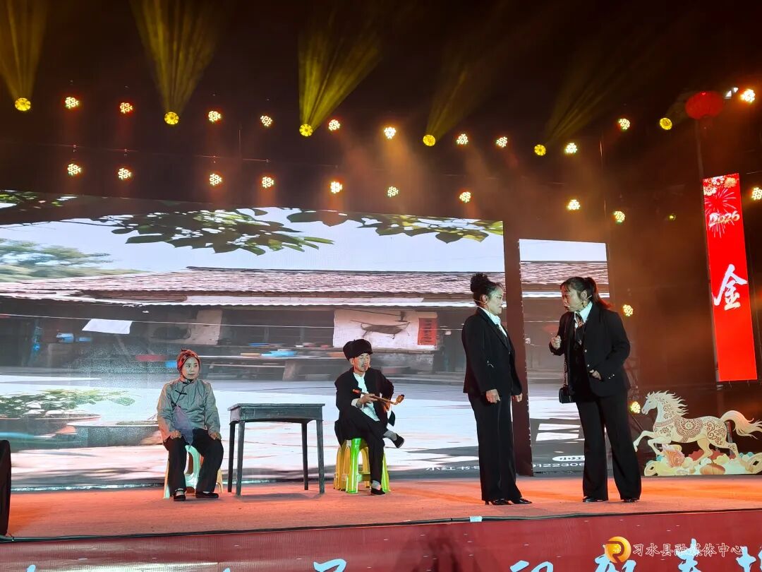 微信图片_20260228173710.jpg 微信图片_20260228173710.jpg