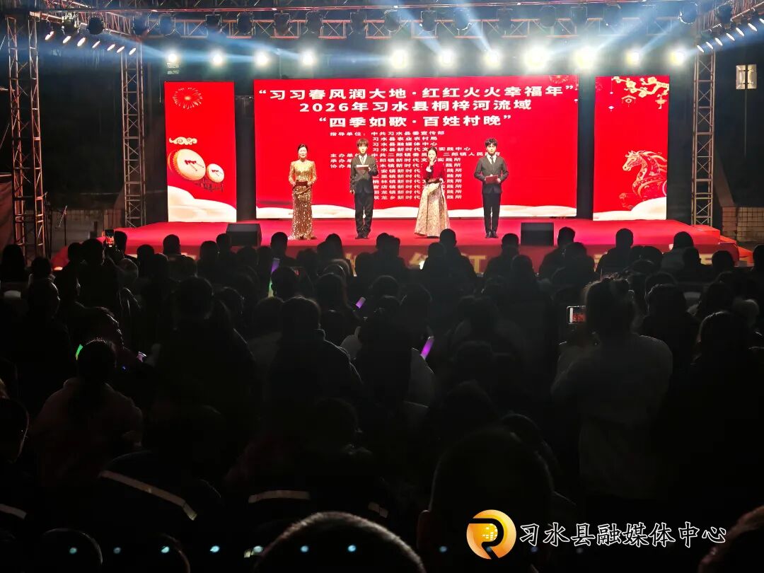 微信图片_20260228174135.jpg 微信图片_20260228174135.jpg