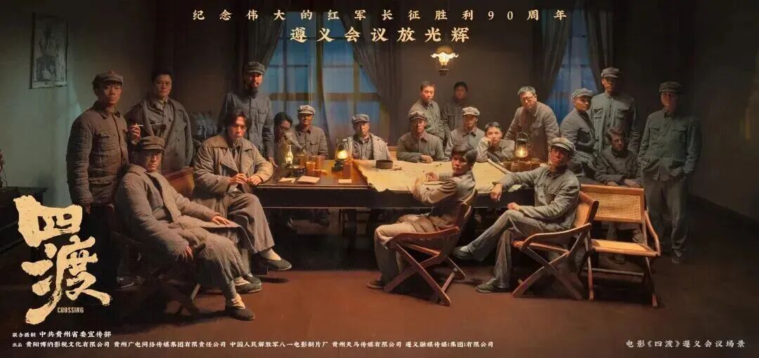 微信图片_2026-06-12_162118_634.jpg