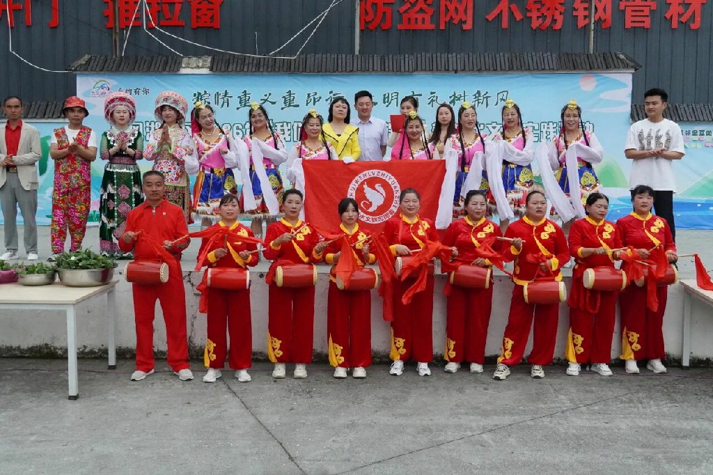 微信图片_2026-08-03_144046_204~1.jpg