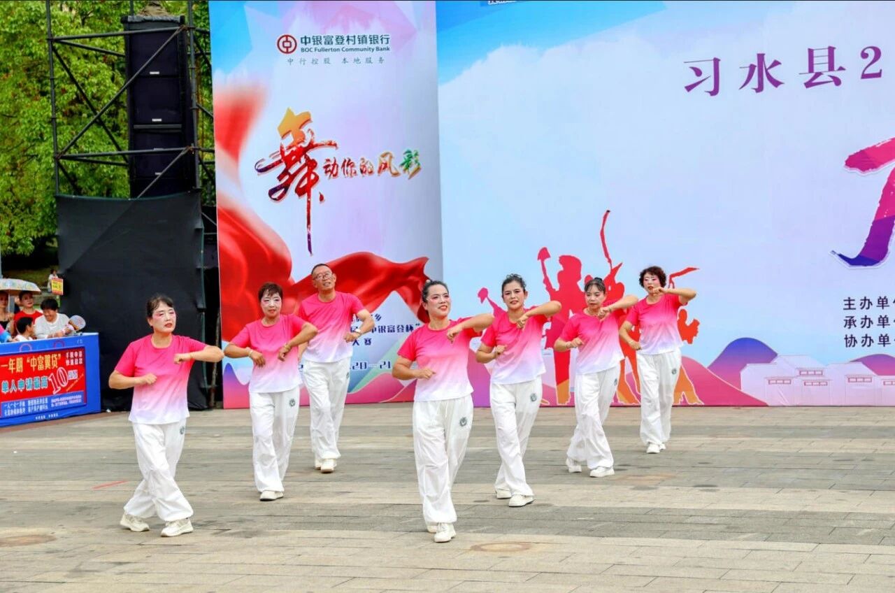 微信图片_2026-09-01_172419_410.jpg